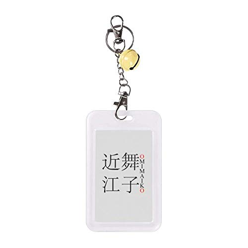 Badge de protection pour carte de crédit avec motif soleil rouge