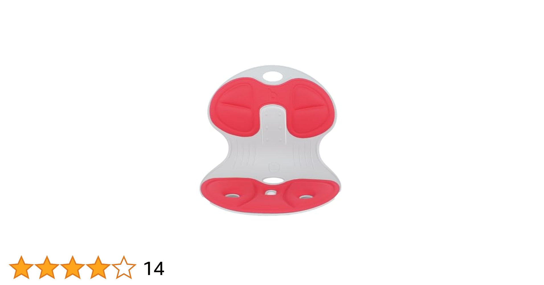 Amazon｜骨盤サポートチェア 天使の椅子 プレミアム (Red)｜座椅