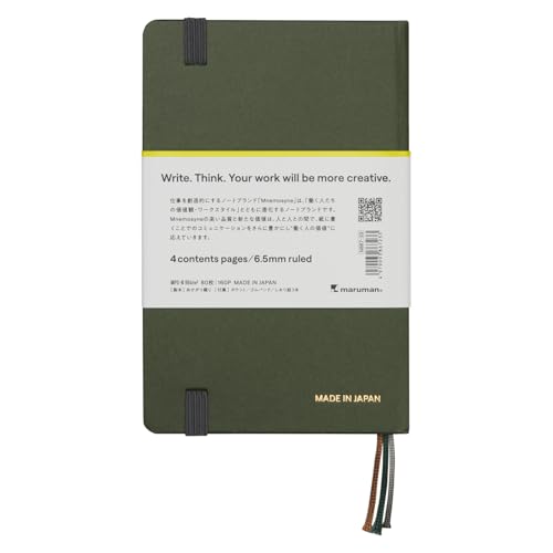 Maruman A6 Notebook Mnemosyne Journal con rayado de 6.5mm para notas fluidas 5