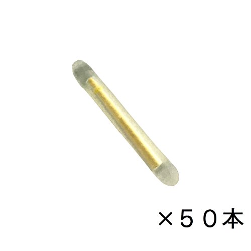 オルルド釣具 ケミカルライト 蛍光棒 蛍光スティック 大量セット 夜釣り等に最適 視認性を高める蛍光棒(点灯時間約8時間) 折るだけで光るナイトゲームの必需品 3mm×25mm 50本セット qb700009a10n0 3枚目