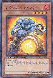 �����@���E�L���m��(�^�[�~�i��) �yR�z DT11-JP018-R [�V�Y���J�[�h]�s�I���K�̍ق��t