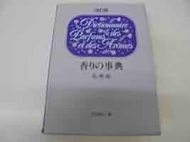 31Hdc1AUAvL._AC_SY200_QL15_.jpg