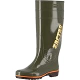 弘進ゴム 長靴 ザクタス Z-100 27.0 cm カーキ C0140BO