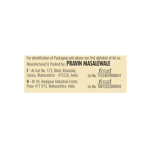 Suhana Chicken Biryani 50g Pouch | Easy to Cook | Spice Mix - Pack of 6