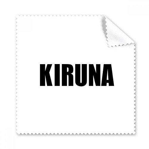 Tissu lunettes Kiruna Suède nettoyeur écran téléphone portable essuie verre 5pcs