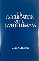 The Occultation Of The Twelth Imam 0907794017 Book Cover