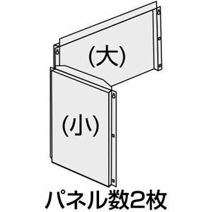 Amazon.co.jp: 日晴金属 クーラーキヤッチャー 防雪パネル CE-RZJ-BPL 