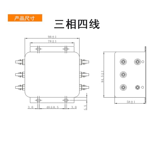 Filtre triphasé 380V CW12C-S anti-interférence pour armoire électrique à vis - 2
