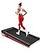 Superun Raceable Walking Pad – Laufband für Zuhause 2.5 PS mit App und Fernbedienung – Laufband Schreibtisch max 136 kg mit Multi-Runner-Rennen und Training Couses-1
