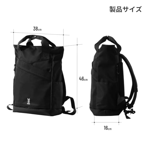 DOD(ディーオーディー) トトサク トートリュック BA086-BK の商品画像 6