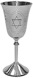 Magnificent Hammered Stainless Steel Elijah Kiddush Cup on Base, 6'