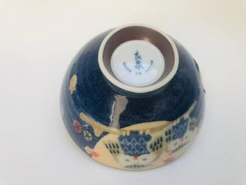 2 Pc Japanese Blue Owl Pair/branch Rice Bowl Set Includes 2 Bowls