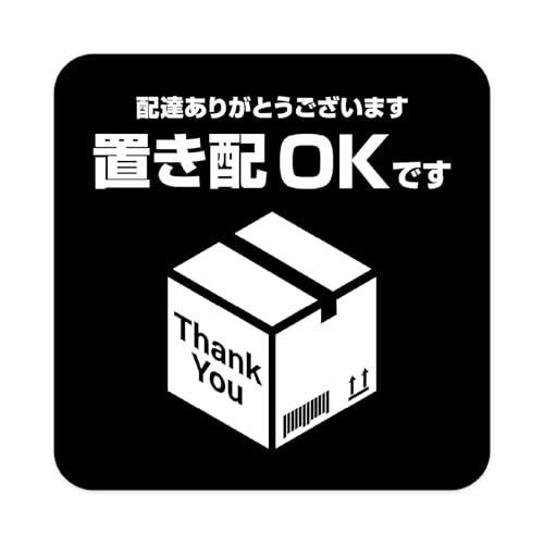 uzOKł uz XebJ[ }Olbg^Cv |Xgv[g ĔzBh~ ΍  bZ[W 0008-E. fUCE 100mm×100mm [mag0008-m-e]