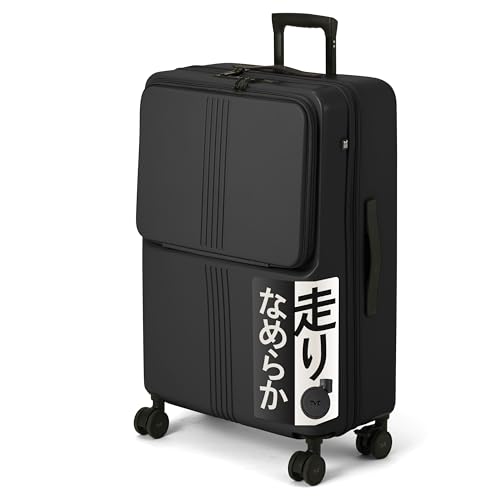 maimo スーツケース l」の人気商品一覧 | 安い商品を通販サイトから