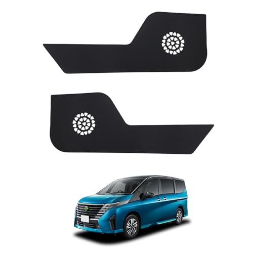 Cartist セレナ C28系 ドアキックガード ドアトリムガード ドアプロテクター ドア保護 SERENA e-POWER C28 FC28 NC28 FNC28 GC28 GFC28 SNC28 FNC28 2022年12月～現行 車種専用設計 ドアトリムカバー PUレザー 汚れ防止 キズ防止 蹴り防止 フロント用 内装ハーツ カスタムハーツ セレナアクセサリー 2PCS ブラック