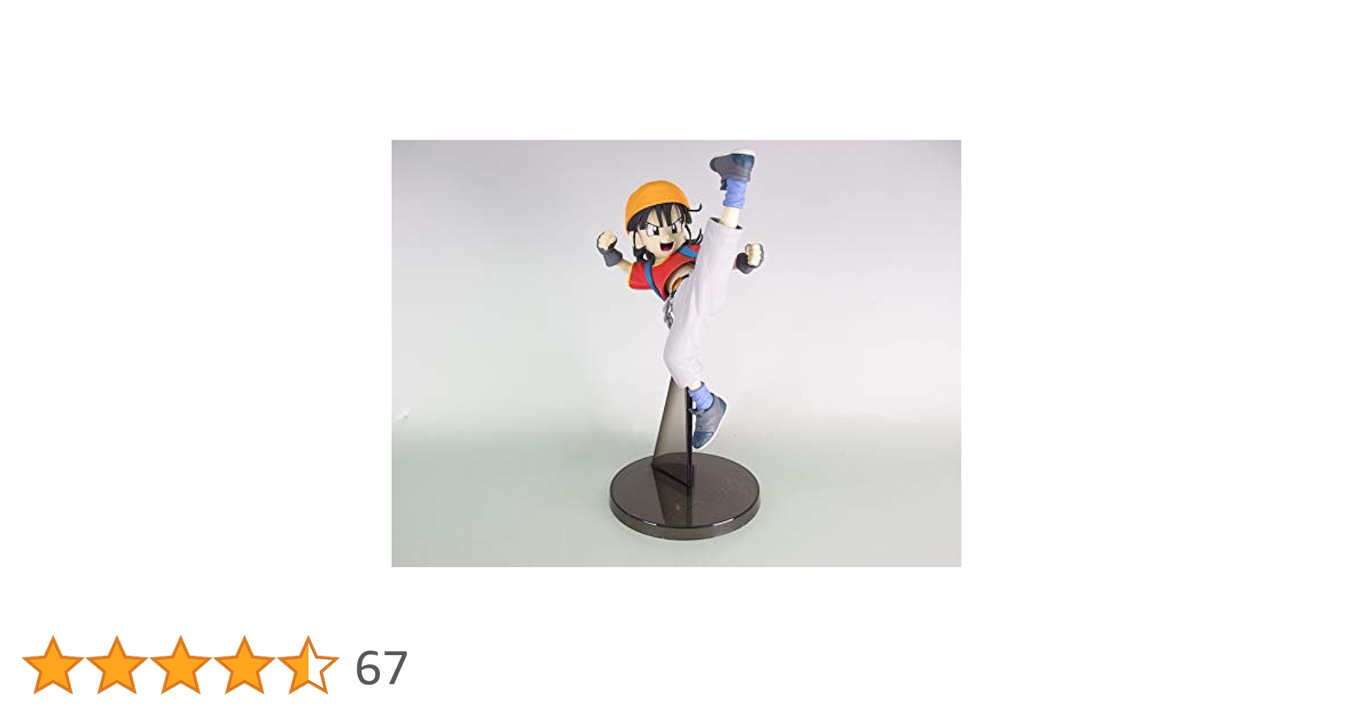 Amazon.co.jp: ドラゴンボール SCultures BIG 造形天下一武道会4