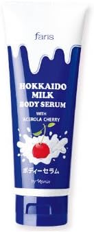 Faris HOKKAIDO Milk body Serum With Acerola Cherry200ml