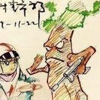 Amazon.co.jp: レインボー戦隊ロビン DVD‐BOX 1 : 里見京子, 新