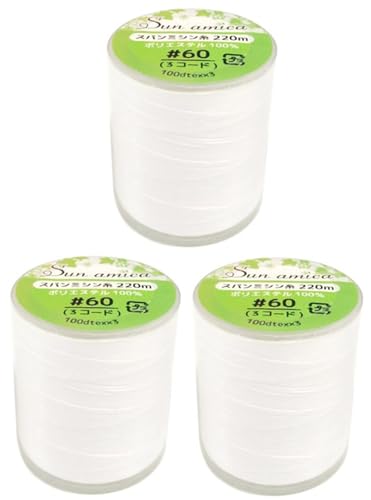 スパンミシン糸 白 60番 220m巻 普通地用 お徳用 ソーイング糸