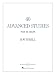 40 ADVANCED STUDIES FOR BB BASS TUBA