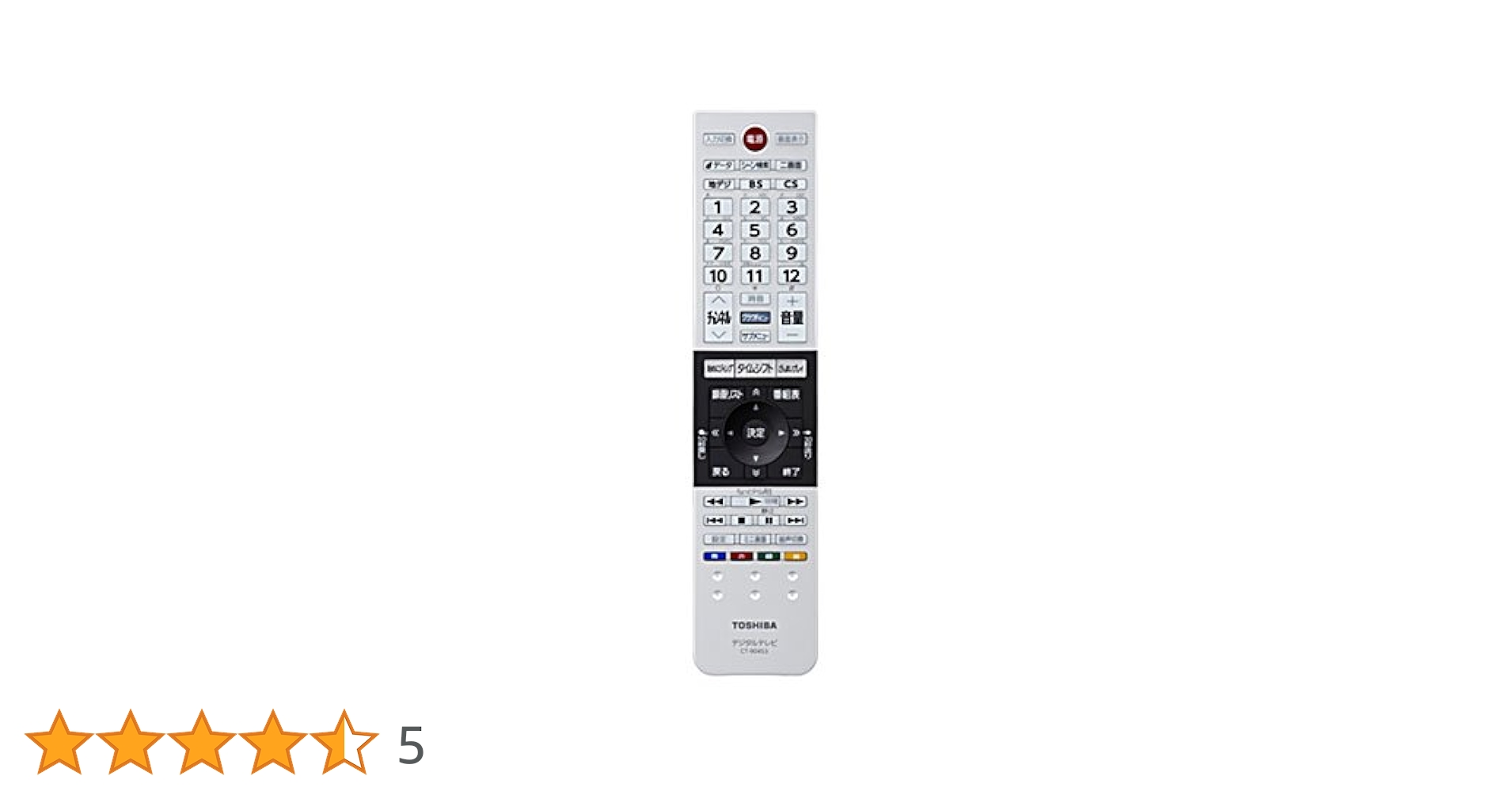 東芝リモコン Amazon | 東芝 液晶テレビ用リモコンCT-90453(75038216)生産完了