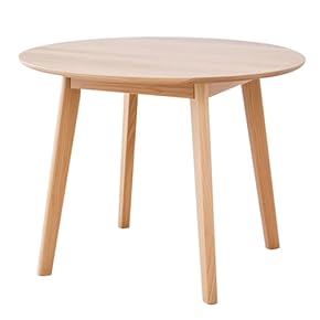 ダイニングテーブル(ダイニングルーム家具) 通販 | Amazon