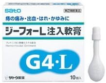 【指定第2類医薬品】ジーフォーL注入軟膏 10個 ×4