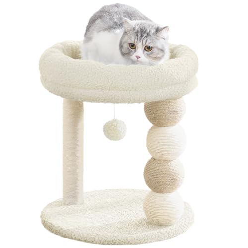 U-YocanPet キャットタワー ミニ 猫タワー 小型 低め 据え置き 省スペース 麻紐爪とぎ シンプル かわいい ボール型猫爪とぎ おもちゃ付き 大きい展望台 組み立て簡単 高さ45cm ベージュ