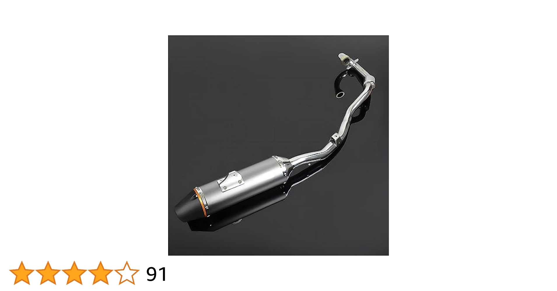 TW200用スーパートラップマフラーアップタイプスリップオンマフラー Amazon | TTR230 対応 TW200 対応 マフラー スリップオン