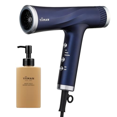 リフトドライヤーS Lite 大風量 速乾 モイストホールド リペアヘアミルク付 YJHC1L2AM2 ネイビー ステッカー付