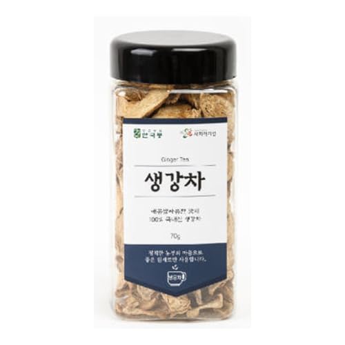 HELLO KFOOD Ahn Guk Bong 100% Korean Ginger Tea 한국산 생강차 70g (2.47 oz) – No Additives