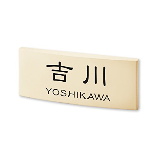 ێO^JM l[v[g 荞ݍϕ\D JtFb^ CF-1-7-1-g 荞ݖ: g yiz