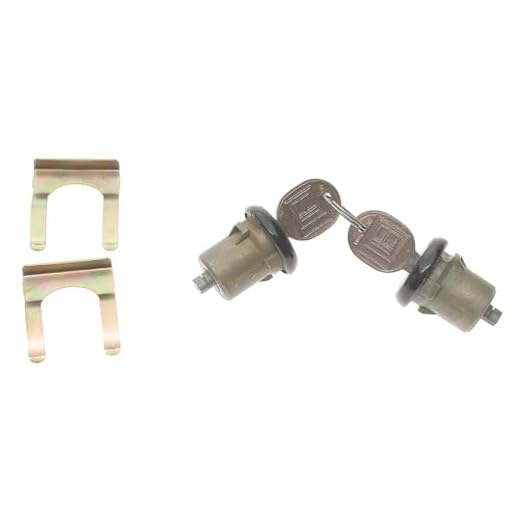 ACDelco GM Genuine Parts D571A Door Lock Cylinder with Key