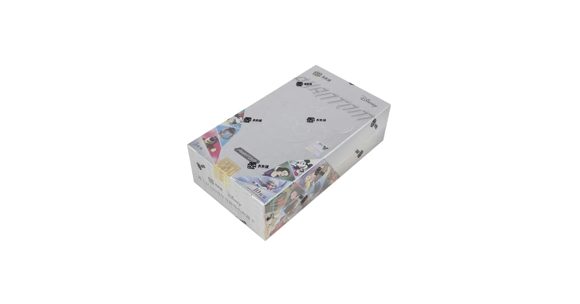 Amazon.co.jp: Kakawow Dis ney 100 Years of Wonder Hobby Box