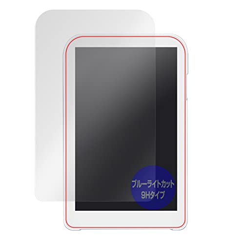 ~rbNX Hannsnote HB40A0K p 9H u[CgJbg ڂɗD ی tB PETtB KX݂̋x 9Hfލ̗p { OverLay 9H Eye Protector