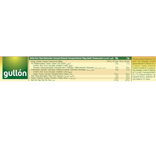 Gullon Sugar Free Vanilla Wafer 180g - Delicious, Crispy & Baked to Perfection