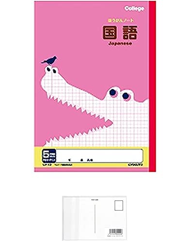 Animal College 5mm Grid Notebook