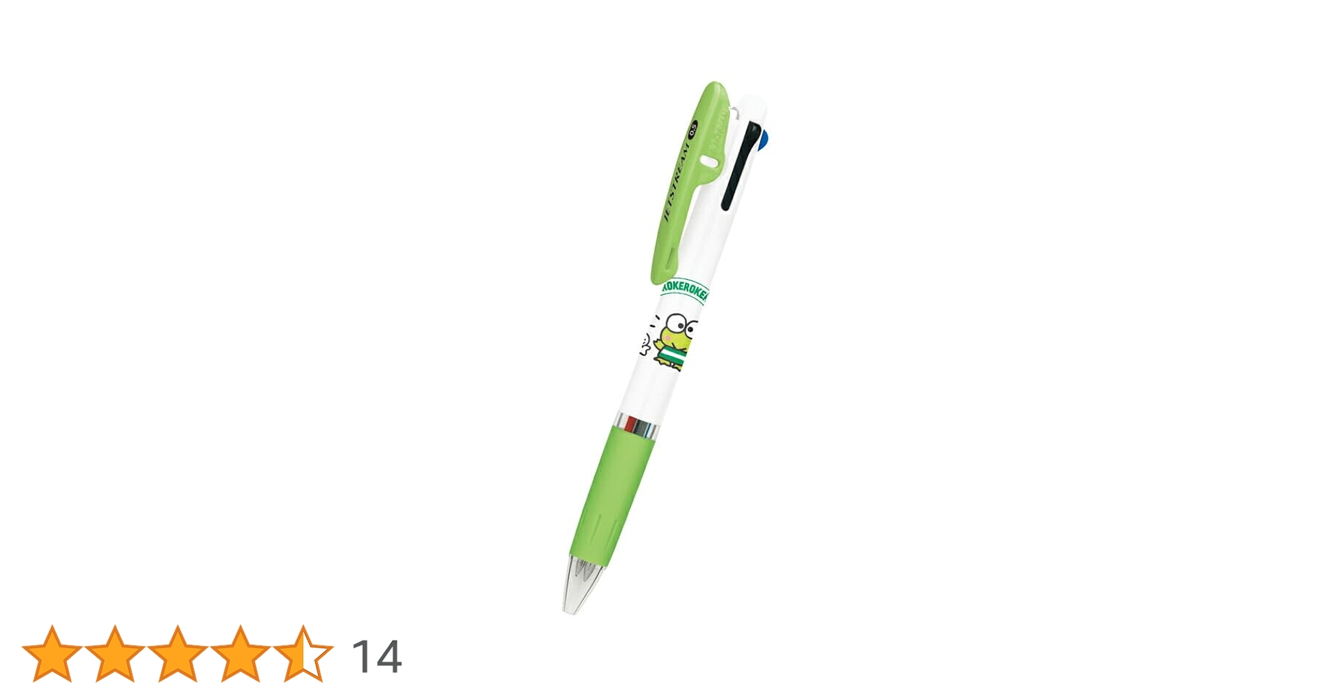 サンリオ レア けろけろけろっぴ 3色ボールペン けろけろけろっぴ ジェットストリーム3色ボールペン0.5mm 047425