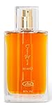 Al Rehab Choco Musk for Women Eau de Parfum Spray, 1.7 Ounce