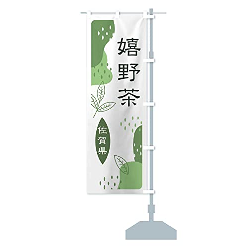 ��쒃�E�Β��E���� �̂ڂ�� �T�C�Y�I�ׂ܂�(�R���p�N�g45x150cm �E�`�`) E5A7_BCR �O�b�Y�v��/GoodsPro