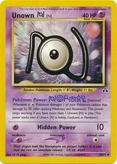 Neo Discovery Card Singles (Caterpie #53)