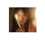 TWICE - With YOU-th [Digipack Ver.] 13th Mini Album+POB (JEONGYEON ver.)