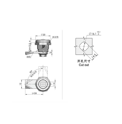 Petite serrure triangulaire MS845-2 noire pour intégration industrielle