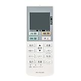エアコン用リモコン ACRA75C02290X ACXA75