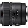 Sony E 15mm F1.4 G APS-C Large Aperture Wide Angle G Lens (SEL15F14G)