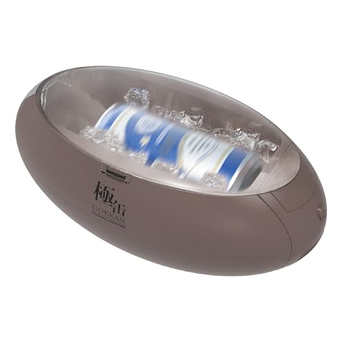 RAMASU(ラマス) 急速缶クーラー ビール冷却機 すぐ冷やす 自動 クーラー ホルダー スピード冷却 ドリンクホルダー 卓上 小型 飲料冷却器 電池式 350ml缶・500ml缶・瓶対応 自宅 アウトドア キャンプ 夏 海