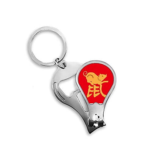 ゴールド 中国 ネズミ アート フォント 組み合わせ 爪切り カッター オープナー キーチェーン ハサミ