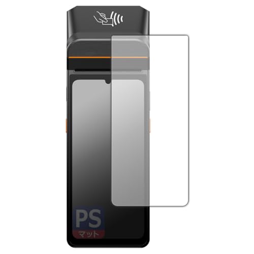 PDAH[ SUNMI V3 Ή PerfectShield ی tB ˒ጸ hw {