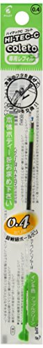 Pilot Hi-Tec-C Coleto 0.4mm Gel Pen Refill, Apple