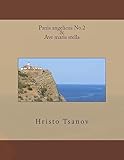 CreateSpace Independent Publishing Platform